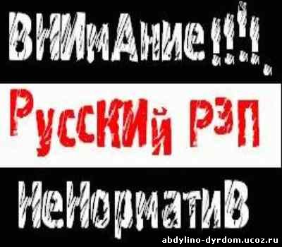 заказать футболку в Бийске